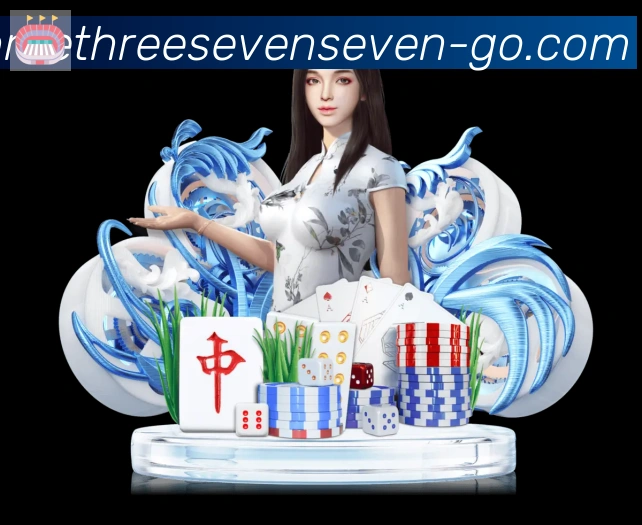 行业推荐